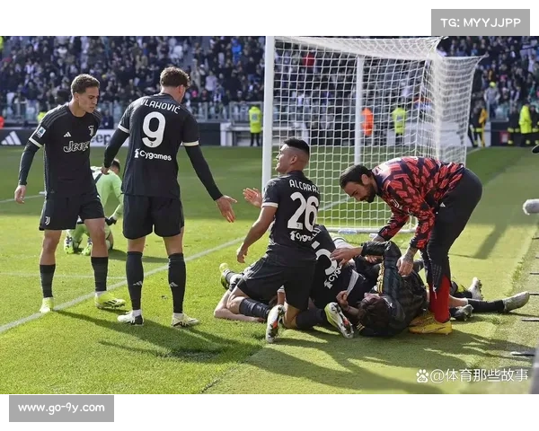 国米3-2绝杀尤文，蓝黑军团展现冠军气质与韧性