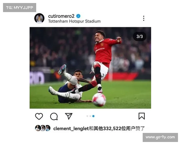 十人热刺0-2不敌曼联，罗梅罗踩踏直红成比赛转折点